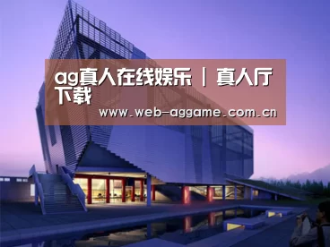 案例展示六(图1)