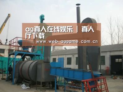 产品名称三(图1)