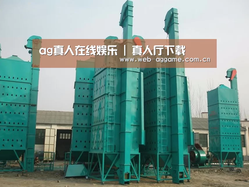 产品名称二