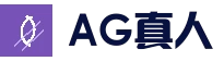 ag真人在线娱乐 | 真人厅下载
