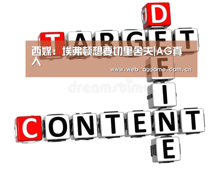 AG真人官网