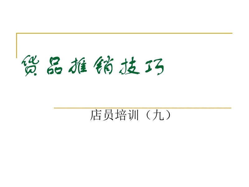 AG真人平台