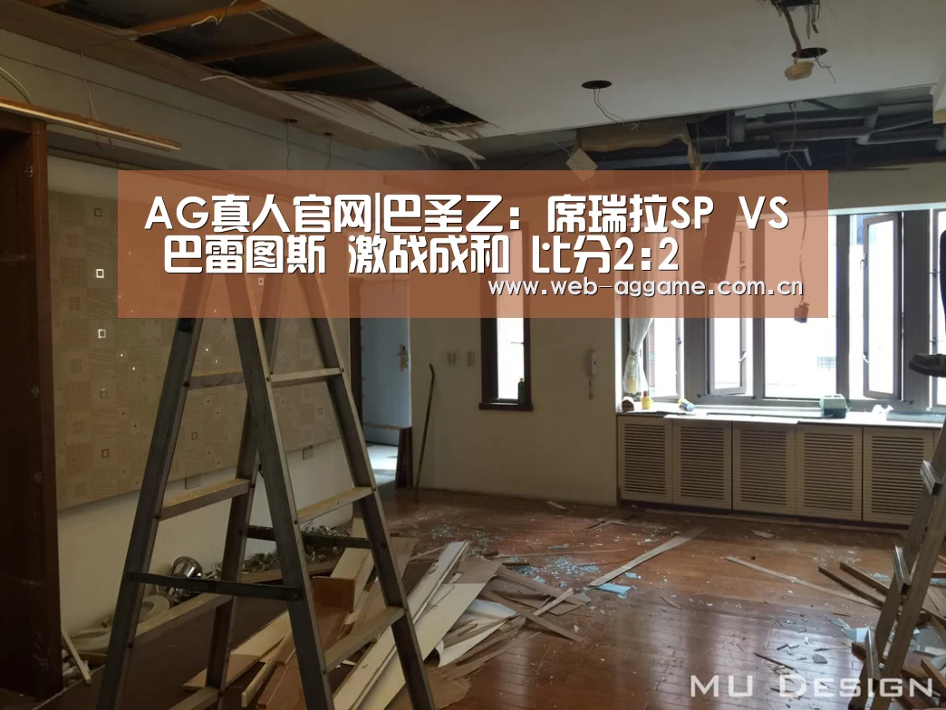 AG真人官网