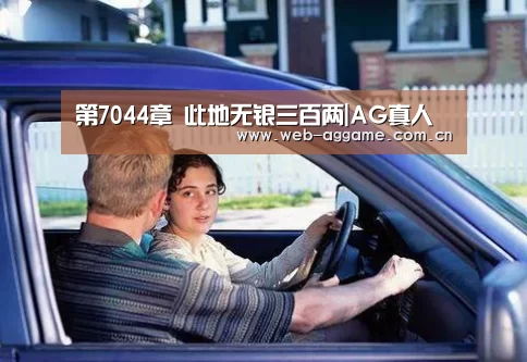 AG真人官网