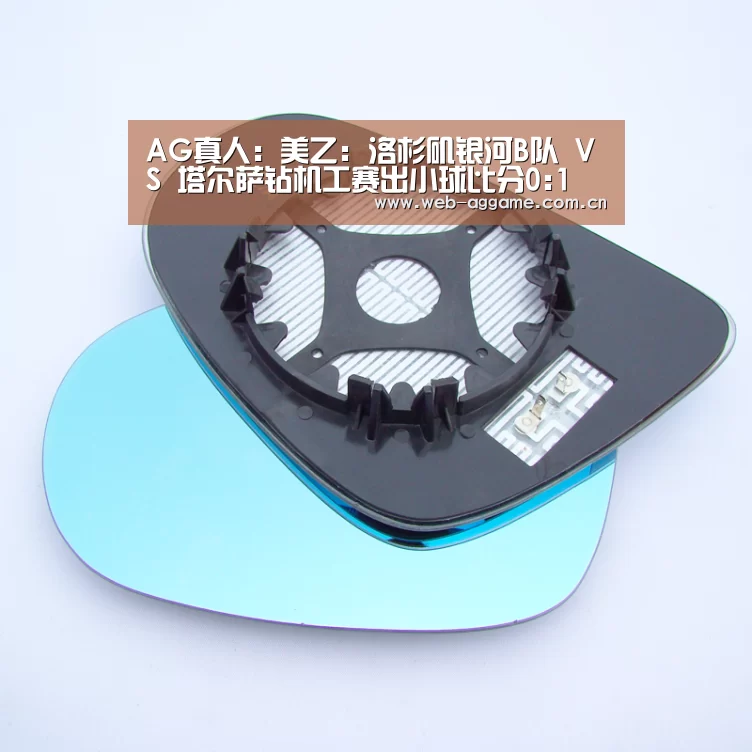 AG真人:美乙: 洛杉矶银河B队 VS 塔尔萨钻机工赛出小球比分0:1(图2) AG真人