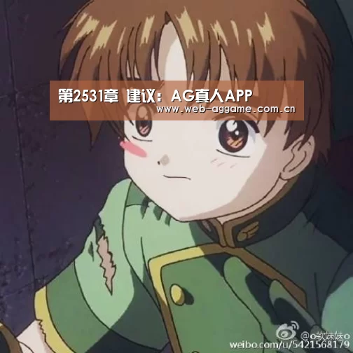 AG真人官网
