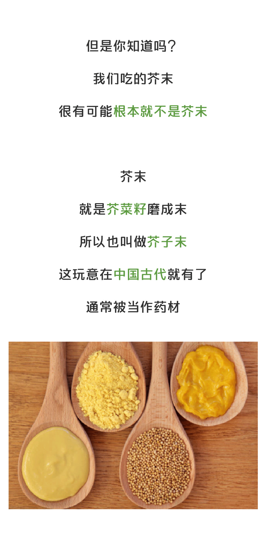 【AG真人平台】墨西哥杯: 全场比分1:1 阿尔塔米拉 VS 圣路易斯竞技双方踢出平局(图3) AG真人官网