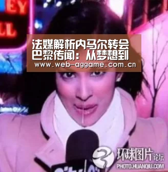 AG真人官网