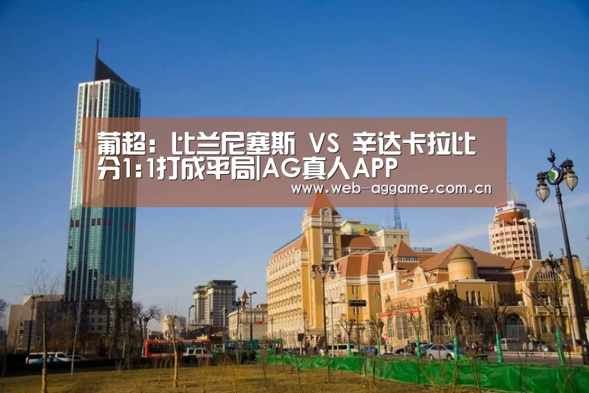 AG真人官网