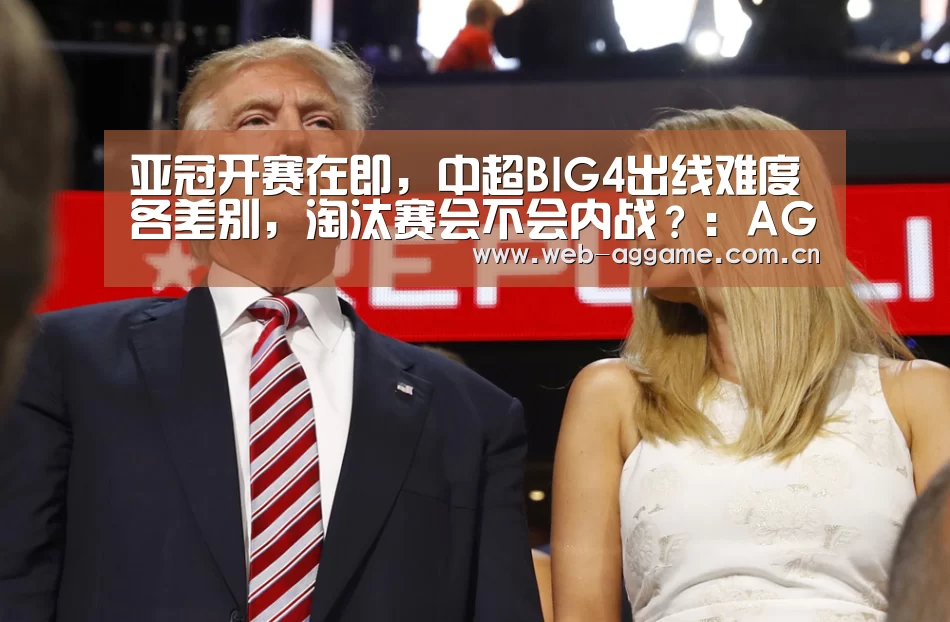 AG真人官网