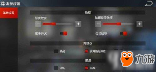 AG真人官网