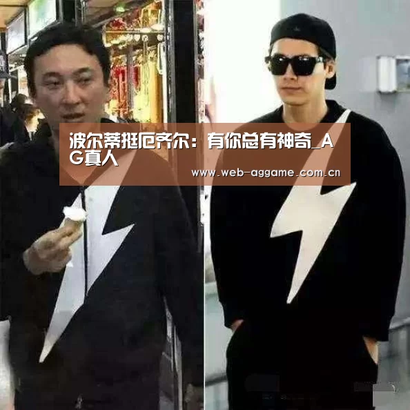 AG真人官网