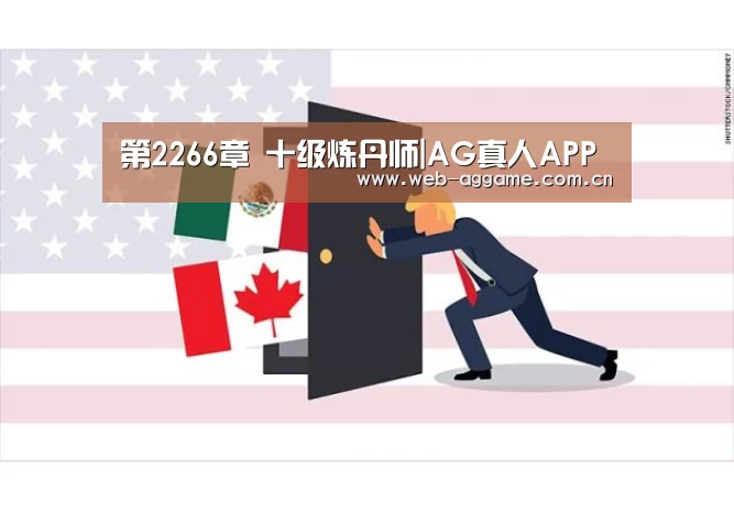 AG真人官网